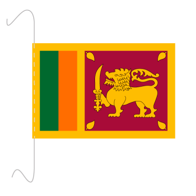 Tischf&#228;hnli, inkl.Kordel Sri Lanka, 15 x 22.5 cm